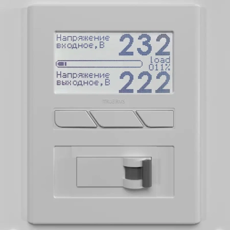Стабилизатор напряжения однофазный Ампер-Р Э 16-1/25 v2.1 купить по низкой цене | МАКСПРОФИТ