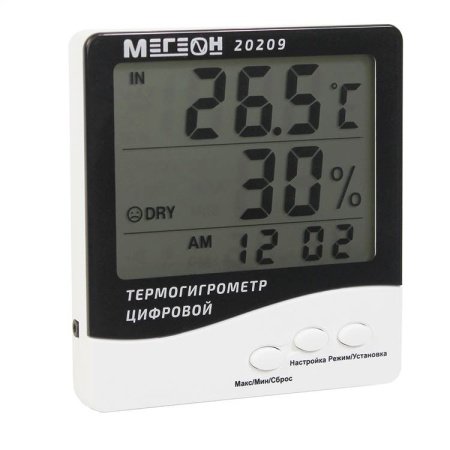 Термогигрометр настольный цифровой МЕГЕОН 20229 купить по низкой цене | МАКСПРОФИТ