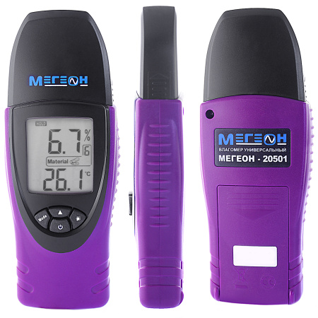 Измеритель влажности твердых материалов (Влагомер) МЕГЕОН 20501 купить по низкой цене | МАКСПРОФИТ