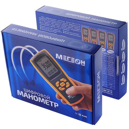 Цифровой манометр МЕГЕОН 51020 купить по низкой цене | МАКСПРОФИТ