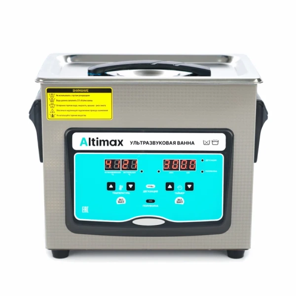 Ванна ультразвуковая с подогревом и дегазацией Altimax UCD-1-32 купить по низкой цене | МАКСПРОФИТ