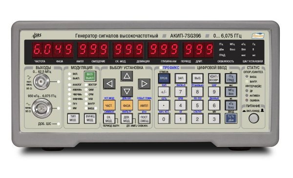 Генератор СВЧ АКИП-7SG396 купить по низкой цене | МАКСПРОФИТ