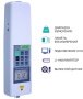 Динамометр с выносным тензодатчиком МЕГЕОН 43003 купить по низкой цене | МАКСПРОФИТ