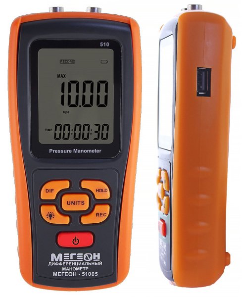 Дифференциальный манометр МЕГЕОН 51005 купить по низкой цене | МАКСПРОФИТ