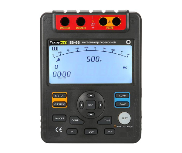 Мегаомметр цифровой ПрофКиП Е6-66 купить по низкой цене | МАКСПРОФИТ