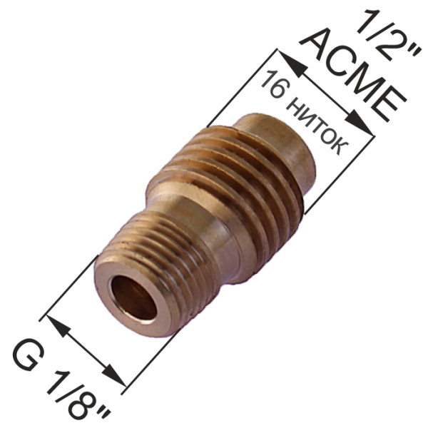 Переходник для вакуумного насоса МЕГЕОН 98030F купить по низкой цене | МАКСПРОФИТ
