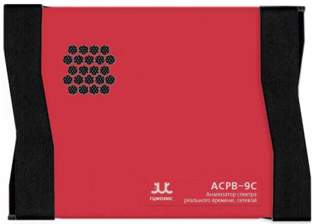 Приемник/анализатор спектра реального времени с полосой 9,5 ГГц ГЦМО ЭМС АСРВ-9С купить по низкой цене | МАКСПРОФИТ
