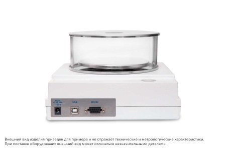 Весы Госметр ВЛТЭ-150С купить по низкой цене | МАКСПРОФИТ