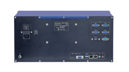 Блок индикации ВИЗУМ-ПЛАНАР купить по низкой цене | МАКСПРОФИТ