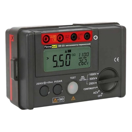 Мегаомметр цифровой ПрофКиП Е6-23 купить по низкой цене | МАКСПРОФИТ