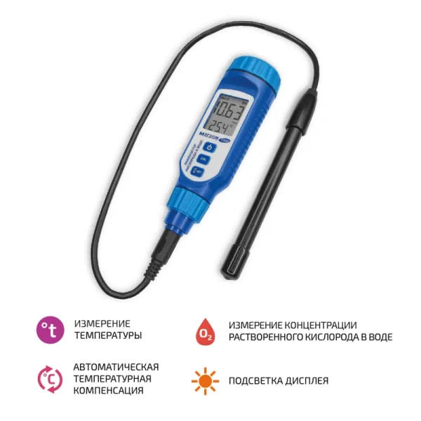 Анализатор кислорода в воде МЕГЕОН 17300 купить по низкой цене | МАКСПРОФИТ