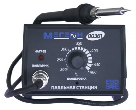 Паяльная станция МЕГЕОН 00361 купить по низкой цене | МАКСПРОФИТ